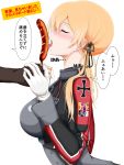  1girl anchor_hair_ornament blonde_hair blush food gloves hair_ornament hamaguri_(hamaguri1234) highres iron_cross kantai_collection licking long_sleeves low_twintails military military_uniform phallic_symbol prinz_eugen_(kantai_collection) sausage sexually_suggestive simple_background translation_request twintails uniform white_background white_gloves 