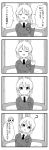  1girl 4koma ? bangs bow braid closed_eyes closed_mouth comic commentary_request cup darjeeling dress_shirt emblem fourth_wall girls_und_panzer hair_bow head_tilt highres holding long_sleeves looking_at_viewer masara necktie open_mouth orange_pekoe portrait school_uniform shirt short_hair sitting st._gloriana&#039;s_(emblem) st._gloriana&#039;s_school_uniform sweatdrop sweater teacup tied_hair translated twin_braids v-neck 