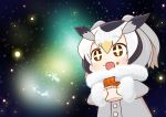  1girl :d black_hair chaki_(teasets) chicken_(food) coat commentary_request floating_hair food food_on_face fur_collar hair_between_eyes head_wings highres holding holding_food kemono_friends long_sleeves meme multicolored_hair northern_white-faced_owl_(kemono_friends) open_mouth parody sky smile solo space sparkling_eyes star_(sky) starry_sky white_hair wings 