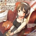  1girl 2017 alternate_costume animal bag black_dress black_hair brown_eyes colored_pencil_(medium) commentary_request dated dress hamster haruna_(kantai_collection) jacket jewelry kantai_collection kirisawa_juuzou long_hair long_sleeves mitsukoshi_(department_store) necklace non-human_admiral_(kantai_collection) numbered product_placement shopping_bag sitting smile traditional_media train_interior translation_request twitter_username white_jacket 
