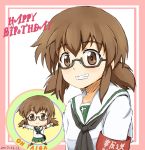  armband bag bangs birthday black-framed_eyewear black_neckerchief blouse brown_eyes brown_hair carrying character_name chibi commentary dated english girls_und_panzer glasses green_skirt grin happy_birthday holding holding_microphone light_smile long_sleeves looking_at_viewer messy_hair microphone miniskirt neckerchief ooarai_school_uniform ou_taiga outstretched_arms pleated_skirt portrait romaji school_bag school_uniform semi-rimless_glasses serafuku short_hair short_twintails skirt smile spread_arms sync_(id_12519877) twintails under-rim_glasses white_blouse 