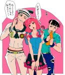  1girl 2boys anchor_symbol arm_around_shoulder bare_shoulders belt biting black_hair blouse blue_eyes bob_cut bracelet breasts dixie_cup_hat flower grin hair_bobbles hair_ornament handkerchief hat head_tilt higashikata_joushuu higashikata_jousuke_(jojolion) hirose_yasuho jealous jewelry jojo_no_kimyou_na_bouken jojolion midriff military_hat multiple_boys navel one_eye_closed open_mouth pants pink_background pink_eyes pink_hair sailor sailor_collar scratching_cheek short_hair simple_background skirt smile tears wristband yyy246 