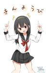  1girl 2017 :d artist_name bangs black_hair black_skirt blush brown_eyes chijou_noko chikanoko dated eyebrows_visible_through_hair head_tilt index_finger_raised long_hair long_sleeves looking_at_viewer motion_lines open_mouth pleated_skirt pose ragho_no_erika red_neckerchief shirt simple_background skirt smile solo standing star straight_hair sweat tareme translation_request white_background white_shirt y:d yellow_hairband 