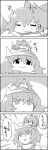  2girls 4koma bow cirno comic commentary_request greyscale hair_bow hat highres ice ice_wings letty_whiterock monochrome multiple_girls on_head person_on_head saliva scarf scowl short_hair sleeping smile tani_takeshi touhou translation_request waking_up wings yukkuri_shiteitte_ne 