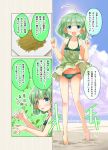  1girl :p ahoge bangs blue_eyes blunt_bangs cafe-chan_to_break_time clenched_hands comic commentary_request dress dress_lift eyebrows_visible_through_hair green_dress green_panties hair_ornament hair_tubes hairpin midori_(cafe-chan_to_break_time) open_mouth panties polka_dot polka_dot_panties porurin_(do-desho) short_hair smile solo sparkle sundress tea tongue tongue_out translation_request underwear wind wind_lift 