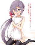  1girl aikawa_ryou akebono_(kantai_collection) bare_arms bare_shoulders bell black_legwear blush covering d; flower hair_bell hair_flower hair_ornament highres jingle_bell kantai_collection long_hair no_shoes nude_cover one_eye_closed open_mouth pillow pillow_hug purple_hair side_ponytail simple_background solo thigh-highs translation_request tsundere very_long_hair violet_eyes white_background 