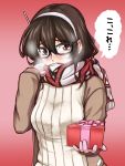  1girl ashigara_(kantai_collection) blush breasts breath brown_eyes brown_hair gift glasses gloves gradient gradient_background hairband highres kantai_collection kuroi_k-ta medium_breasts pink_gloves ribbed_sweater scarf solo sweater translated upper_body 