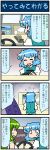  4koma artist_self-insert blue_hair closed_eyes comic commentary driving english flying_sweatdrops gradient gradient_background green_hair highres juliet_sleeves karakasa_obake kochiya_sanae long_hair long_sleeves map mizuki_hitoshi monitor open_mouth oriental_umbrella puffy_sleeves red_eyes short_hair smile steering_wheel sweat sweatdrop tatara_kogasa touhou translated umbrella vest 