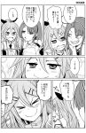  &gt;_&lt; 2girls ahoge asymmetrical_bangs bangs blush closed_eyes collared_shirt comic commentary_request greyscale grin hair_between_eyes hair_ornament hair_ribbon hairband hairclip kantai_collection kawakaze_(kantai_collection) long_hair looking_at_another monochrome multiple_girls open_mouth parted_bangs ponytail ribbon school_uniform shirt sidelocks sleeveless sleeveless_shirt smile smug spiky_hair translation_request trembling very_long_hair yamakaze_(kantai_collection) yuugo_(atmosphere) 