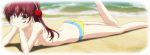  1girl ass beach breasts brown_eyes brown_hair cleavage collarbone eyebrows_visible_through_hair hair_between_eyes hair_ornament head_rest kawakami_kazuko long_hair looking_at_viewer lying maji_de_watashi_ni_koi_shinasai! on_stomach outdoors ponytail screencap simple_background small_breasts smile solo striped_bikini_bottom the_pose topless 