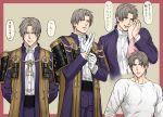  ! 1boy armor arms_behind_back blush brown_hair gloves hand_on_another&#039;s_cheek hand_on_another&#039;s_face heshikiri_hasebe japanese_armor male_focus open_mouth saniwa_(touken_ranbu) smile sode solo_focus touken_ranbu translation_request violet_eyes white_gloves yoiko_(79863) 