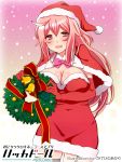  1girl blush breasts capelet christmas cleavage copyright_name dress elbow_gloves fur_trim gloves hacka_doll hacka_doll_2 hat highres kagehino_akari large_breasts long_hair looking_at_viewer open_mouth pink_eyes pink_hair red_dress red_gloves santa_hat smile solo thigh-highs 