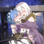  2girls :d balcony bare_shoulders blue_hair blush braid breasts cleavage closed_eyes detached_sleeves dress elf emilia_(re:zero) eyebrows_visible_through_hair frilled_sleeves frills hair_between_eyes hair_ornament hug kabane_(follabi) long_hair maid maid_headdress multiple_girls night open_mouth pointy_ears re:zero_kara_hajimeru_isekai_seikatsu rem_(re:zero) short_hair silver_hair smile star_(sky) x_hair_ornament 