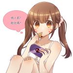  1girl atobesakunolove bandaid bandaid_on_knee blush bra brown_eyes brown_hair chinese d.va_(overwatch) dated facial_mark handheld_game_console highres long_hair looking_at_viewer overwatch playstation_portable simple_background solo tattoo thought_bubble translation_request twintails underwear white_background white_bra 