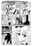  1boy 1girl blush cape comic commentary_request desk flat_cap greyscale hair_between_eyes hand_on_headwear hat hibiki_(kantai_collection) highres hokuto_no_ken horse kantai_collection kokuou-gou long_hair military military_hat military_uniform mitsuki_yuuya monochrome neckerchief open_mouth pantyhose peaked_cap pleated_skirt raou_(hokuto_no_ken) reins school_uniform serafuku shoes sidelocks skirt smile stirrups tight translation_request uniform white_day window wooden_floor 