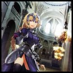  1girl armor black_border blonde_hair border braid capelet character_name church fate/apocrypha fate/grand_order fate_(series) faulds gauntlets hands_on_hilt headpiece indoors janne_d&#039;arc kyou_zip long_hair ruler_(fate/apocrypha) single_braid solo sword thigh-highs very_long_hair violet_eyes weapon 