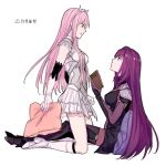  2girls artist_request blush bodysuit book breasts eye_contact fate/grand_order fate/prototype fate_(series) frown full_body jewelry long_hair looking_at_another medb_(fate/grand_order) multiple_girls navel pillow pink_hair purple_hair red_eyes scathach_(fate/grand_order) skirt tiara white_background yuri 