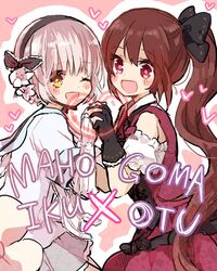  2girls brown_hair copyright_name crossover gloves gothic_wa_mahou_otome interlocked_fingers long_hair mahou_shoujo_ikusei_keikaku multiple_girls one_eye_closed pink_eyes pink_hair ponytail ranun_(gothic_wa_mahou_otome) short_hair smile snow_white_(mahoiku) umesasami yellow_eyes 