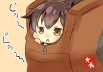  1girl artist_name bag brown_eyes brown_hair chibi commentary_request hair_between_eyes in_bag in_container kaga_(kantai_collection) kantai_collection open_mouth orange_background short_hair side_ponytail simple_background solo taisa_(kari) triangle_mouth 