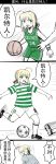  ahoge ball basketball basketball_uniform blonde_hair boston_celtics celtic_fc chinese comic fate_(series) green_eyes highres national_basketball_association saber soccer soccer_ball soccer_uniform sportswear translation_request y.ssanoha 