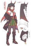  &gt;:o 1girl :o bangs belt black_hair black_legwear blunt_bangs eyebrows_visible_through_hair full_body green_skirt hand_on_hip hood hood_up hoodie ibarakidouji_hoozuki long_hair looking_at_viewer looking_to_the_side multicolored_hair multiple_views oni oni_horns open_clothes open_hoodie open_mouth original pantyhose pleated_skirt ponytail redhead ryuusei_(ryuuseiseikou) sandals shin_guards sidelocks simple_background skirt straight_hair two-tone_hair white_background yellow_eyes 