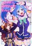  &gt;:d 2girls :d :o ahoge aqua_(konosuba) artist_name blue_eyes blue_hair bow bowtie breasts brown_eyes brown_hair commentary_request detached_sleeves episode_number gem hair_bobbles hair_ornament jpeg_artifacts kono_subarashii_sekai_ni_shukufuku_wo! large_breasts long_hair multiple_girls open_mouth pose signature smile tanaka_kii translation_request wiz_(konosuba) 