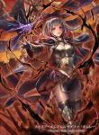  1girl alternate_costume armor aura breastplate cloak cuboon dark_aura dragon female_my_unit_(fire_emblem:_kakusei) fire_emblem fire_emblem:_kakusei fire_emblem_cipher gimurei horns looking_at_viewer monster my_unit_(fire_emblem:_kakusei) red_eyes silver_hair skirt thigh-highs twintails 