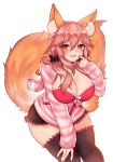  1girl :d adjusting_hair animal_ears bikini_top black_legwear black_shorts blush bow bow_bikini breasts brown_eyes cleavage cowboy_shot eyebrows_visible_through_hair fate/extra fate_(series) fox_ears fox_tail hair_between_eyes hair_ornament hair_scrunchie jacket large_breasts leaning_forward long_hair long_sleeves looking_at_viewer low_twintails open_clothes open_jacket open_mouth osiimi partially_unzipped pink_bikini_top pink_hair pocket scrunchie shorts simple_background smile solo standing striped_jacket tail tamamo_(fate)_(all) tamamo_no_mae_(fate) thigh-highs twintails white_background white_bow zipper 