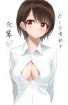  1girl absurdres arms_behind_back bangs black_hair blush breasts brown_eyes cleavage collared_shirt eyebrows_visible_through_hair highres long_sleeves looking_at_viewer no_bra original shirt short_hair shunichi simple_background smile solo translated unbuttoned white_background white_shirt 