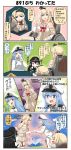  4koma 5girls alps_no_shoujo_heidi battleship_hime black_hair blonde_hair blue_eyes blue_hair braid breasts chair chibi cleavage comic commentary_request crown desk dress english epaulettes female_admiral female_admiral_(kantai_collection) gloves hairband hand_holding hand_up hat highres holding holding_staff jacket jewelry kantai_collection large_breasts long_hair long_sleeves military military_hat military_uniform mini_crown multiple_girls musical_note necklace off-shoulder_dress off_shoulder oni_horns open_mouth peaked_cap puchimasu! quaver red_eyes shinkaisei-kan sidelocks sitting sleeveless sleeveless_dress smile sparkle speech_bubble spoken_musical_note staff standing surprised sweatdrop tearing_up thigh-highs translation_request trembling uniform warspite_(kantai_collection) waving wheelchair yuureidoushi_(yuurei6214) zettai_ryouiki 