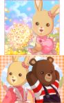  1boy 1girl 80s apron arms_behind_back beady_eyes bear blush bobby_(maple_town) cub dress furry happy looking_at_viewer maple_town no_humans oldschool patty_(maple_town) rabbit smile tetsukuzu_tetsuko 