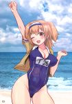  1girl ;d absurdres annin_(mankanzenseki) beach blue_sky clothes_writing clouds covered_navel erect_nipples hairband highleg highleg_swimsuit highres huge_filesize i-26_(kantai_collection) kantai_collection lens_flare light_brown_eyes light_brown_hair long_hair name_tag new_school_swimsuit ocean one-piece_swimsuit one_eye_closed open_clothes open_mouth raised_fist sailor_collar school_swimsuit short_sleeves sky smile solo standing swimsuit swimsuit_under_clothes translation_request two-tone_hairband two_side_up 