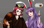  2girls anger_vein animal_ears brown_eyes brown_hair forbidden_scrollery futatsuiwa_mamizou glasses hand_on_another&#039;s_shoulder index_finger_raised japanese_clothes kiseru leaf leaf_on_head multiple_girls one_eye_closed open_mouth parody pipe purple_hair rabbit rabbit_ears raccoon_ears raccoon_tail red_eyes reisen_udongein_inaba smile smoke speech_bubble style_parody tail tanuki touhou vermeith 
