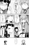  bangs blunt_bangs blush brown_eyes comic kantai_collection kitakami_(kantai_collection) long_hair monochrome multiple_girls neckerchief ooi_(kantai_collection) pout school_uniform serafuku takana_shinno tears translation_request 