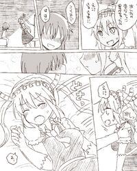  2girls ara_(sora-ageha) blush comic dragon_girl greyscale hair_down horns kobayashi-san_chi_no_maidragon kobayashi_(maidragon) lying maid md5_mismatch monochrome multiple_girls no_glasses tooru_(maidragon) translation_request yuri 