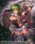  &gt;:) 1girl animal_ears armpits backless_outfit bangs belt black_legwear blush boots breasts cleavage cuboon cutoffs dual_wielding elbow_gloves gloves green_hair grin holding holding_sword holding_weapon large_breasts looking_at_viewer lost_crusade official_art revealing_clothes scabbard sheath short_hair short_shorts shorts single_glove single_pauldron smile sword thigh-highs tiger under_boob vambraces violet_eyes watermark weapon white_boots white_tiger 