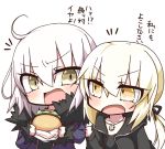  2girls blonde_hair casual chibi contemporary cross cross_necklace dark_persona fate/grand_order fate/stay_night fate_(series) food fur_trim hamburger jako_(jakoo21) jeanne_alter jewelry multiple_girls necklace ruler_(fate/apocrypha) saber saber_alter yellow_eyes 