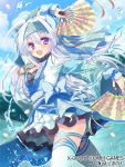  ahoge artist_name blue_legwear blue_sky copyright fan headband jewelry long_hair medallion necklace nonno official_art open_mouth outdoors paper_fan sky standing thigh-highs tokinon violet_eyes water watermark white_hair x-overd 