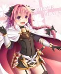  1boy absurdres armor blush english fang fate/apocrypha fate_(series) gloves guardian-panda highres long_hair looking_at_viewer open_mouth pink_background pink_eyes pink_hair rider_of_black smile solo thigh-highs 