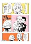  1girl 3boys :t ^_^ chocolate_bar closed_eyes coat comic eating eugenio2nd hair_over_one_eye heart heart_hands heart_hands_duo jacket katsuki_yuuri mila_babicheva monochrome multiple_boys necktie track_jacket translation_request viktor_nikiforov yuri!!!_on_ice yuri_plisetsky 