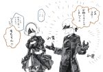 1boy 1girl blindfold boots breasts choker cleavage dress gloves greyscale highres jacket monochrome nier_(series) nier_automata reiga_(act000) sketch sweatdrop translation_request yorha_no._2_type_b yorha_no._9_type_s 