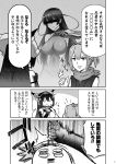  &gt;:d 3girls :d akiyama_rinko alternate_costume bar_censor censored character_request comic elbow_gloves fingerless_gloves gloves greyscale headgear hitting kantai_collection long_hair monochrome multiple_girls nagato_(kantai_collection) ninja open_mouth page_number shiranui_(kantai_collection) short_ponytail smile taimanin_(series) taimanin_asagi tamago_(yotsumi_works) thumbs_up translation_request 