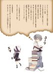  1boy 1girl apron bandanna black_legwear book book_stack brown_eyes chibi circle_crusher_no_ano_ko_boku_ga_kidoku_through_kimetara_donna_kao_suru_darou duster flying_sweatdrops frilled_apron frills grey_hair highres indian_style jpeg_artifacts kneehighs kojiki-life loafers novel_illustration open_book purple_hair reading robe shoes sitting thought_bubble walking 