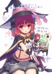  &gt;:o 1girl :o blush book cape copyright_name crop_top flying_sweatdrops half_updo hat holding holding_book midriff navel novel_(object) red_eyes redhead release_date sakura_neko shoes skirt solo sparkle_background suspenders witch_hat yuusha_no_party_de_boku_dake_nigun!? 