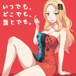  1girl :d arm arm_support asymmetrical_dress bare_arms bare_legs bare_shoulders beckoning blonde_hair breasts cleavage collarbone controller dress female hair_ornament inviting joy-con knee_up large_breasts legs long_hair looking_at_viewer meow_(nekodenki) multicolored_dress neck nintendo nintendo_switch open_mouth original personification red_background short_dress simple_background sitting smile solo strapless strapless_dress translation_request yellow_eyes 