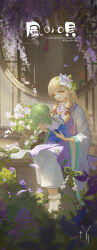  2girls absurdres aged_down animal_print artist_name baby blonde_hair blue_skirt carrying carrying_baby carrying_person commentary_request detached_sleeves earrings falling_petals flower frog_hair_ornament frog_print green_skirt hair_flower hair_ornament hair_ribbon highres jewelry kochiya_sanae long_hair long_sleeves looking_at_another moriya_suwako multiple_girls open_mouth petals purple_flower purple_petals purple_skirt purple_vest red_ribbon ribbon shirt short_hair sitting skirt skirt_set socks teeth touhou translation_request turtleneck turtleneck_shirt upper_teeth_only veranda vest white_shirt white_socks wide_sleeves yuu-zy 