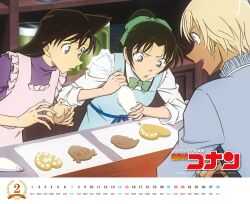  1boy 2girls absurdres amuro_tooru apron artist_name black_hair blonde_hair blue_apron blue_eyes blue_shirt bow bowtie calendar_(medium) chocolate commentary_request cooking copyright_logo copyright_notice february frilled_apron frills green_bow green_bowtie green_eyes green_ribbon hair_ribbon high_ponytail highres holding indoors logo long_hair long_sleeves looking_at_food meitantei_conan mouri_ran multiple_girls official_art open_mouth ponytail purple_apron purple_shirt ribbon saitou_chie shirt short_hair sudou_masatomo tooyama_kazuha valentine violet_eyes whipped_cream white_shirt 