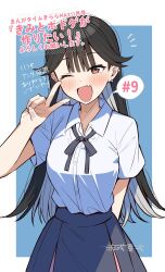  1girl absurdres akagi_natsuichi black_hair black_skirt blue_background blush border breasts colored_inner_hair commentary_request cowboy_shot grey_hair highres ichikaba_chika kimi_to_board_game_ga_tsukuritai! looking_at_viewer loose_neck_ribbon medium_breasts multicolored_hair neck_ribbon notice_lines outside_border pleated_skirt red_eyes ribbon simple_background skirt solo speech_bubble translation_request v white_border 