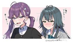  2girls ahoge akagi_natsuichi antenna_hair black_jacket blush border braid butterfly_hair_ornament commentary_request dress_shirt ear_piercing gakuen_idolmaster gokugetsu_academy_school_uniform green_hair hair_flaps hair_ornament highres idolmaster jacket kaya_rinha long_hair multiple_girls piercing pink_background purple_hair scene_reference school_uniform shirt simple_background straight_hair sweatdrop tearing_up tears translation_request tsukimura_temari twintails upper_body very_long_hair white_border white_shirt 