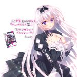  1girl :d artist_name black_dress blush dress frilled_dress frills gem hands_on_own_chest juliet_sleeves long_hair long_sleeves open_mouth puffy_sleeves release_date sakura_neko signature simple_background smile solo vampire/lord very_long_hair violet_eyes white_background white_hair 